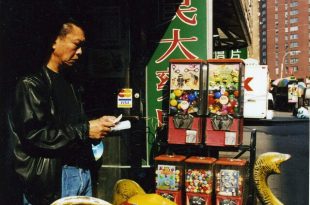 Don't let the Mundane get you Down