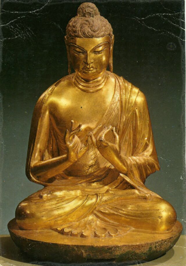 Card #66 – Mindfulness